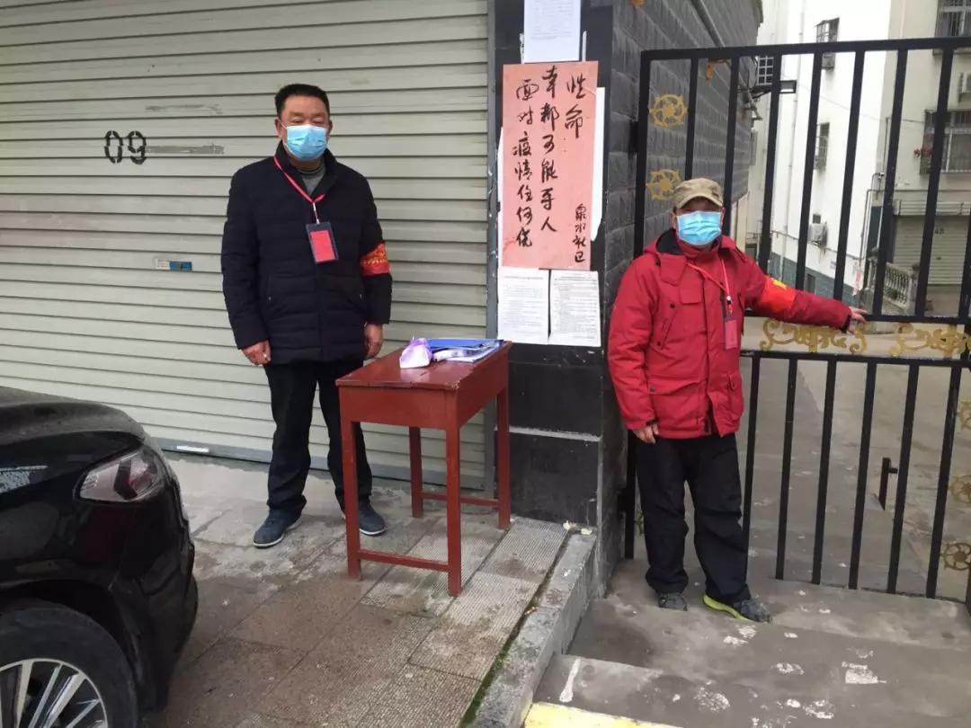 疫情防控的力量和作用,疫情防控下财政运行