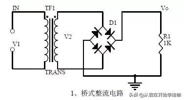 十大经典电子电路详解,电子100个经典电路图