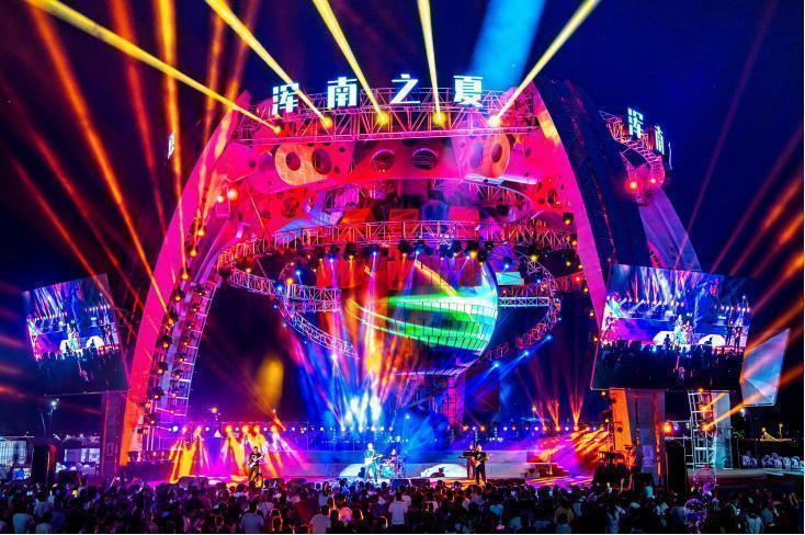 “炫”浑南点亮夜沈阳