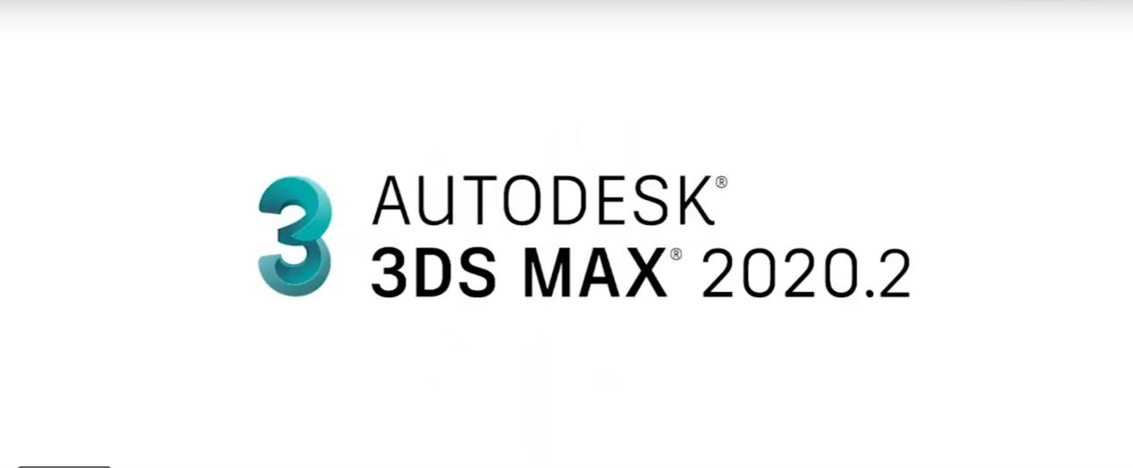 3dsmax是什么软件,3dmax2020速度太慢怎么办