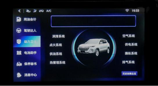 10万能入手的suv车,10万能买到的suv