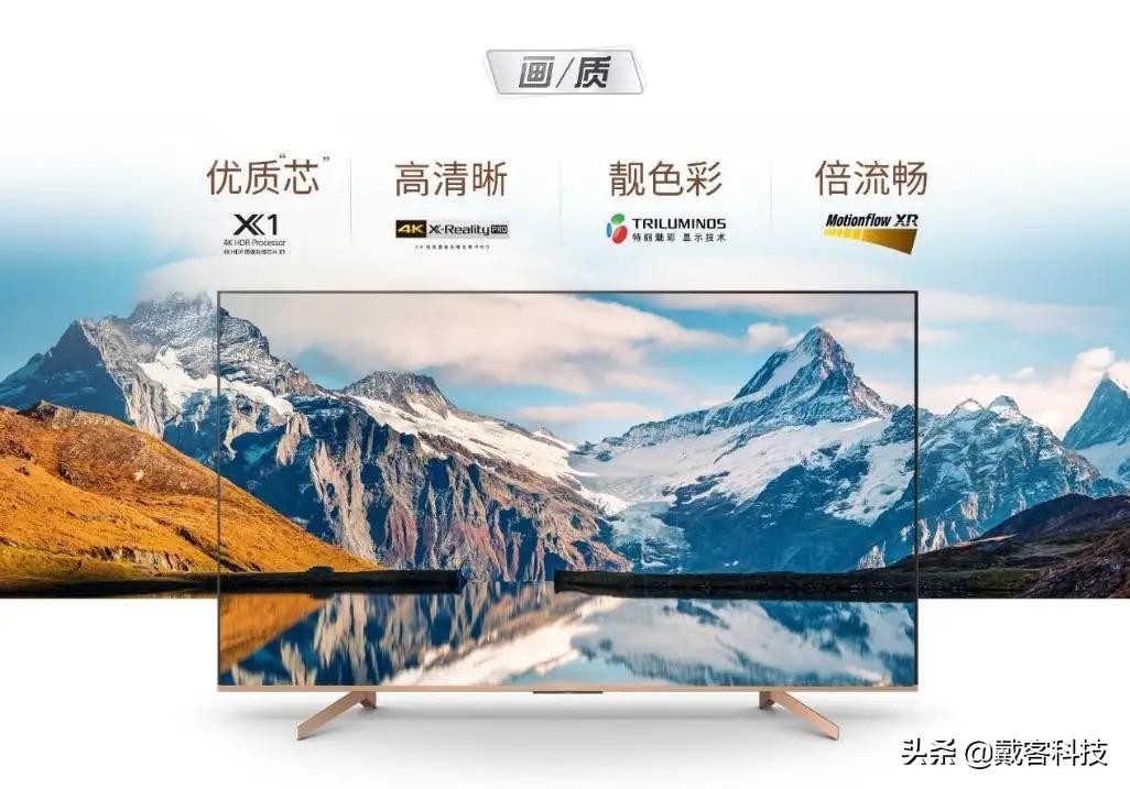 2019篮球世界杯开幕式完整版,篮球世界杯2019开幕式全过程