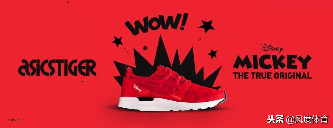 这几件联名新品上街，竟然没有一个人跟我穿的一样？