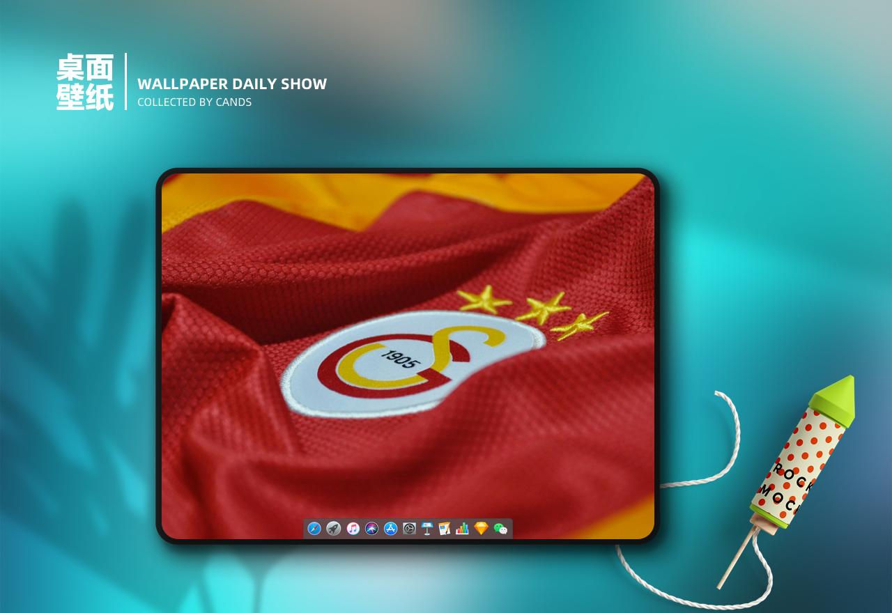 电脑壁纸足球壁纸横屏,电脑壁纸足球漫画