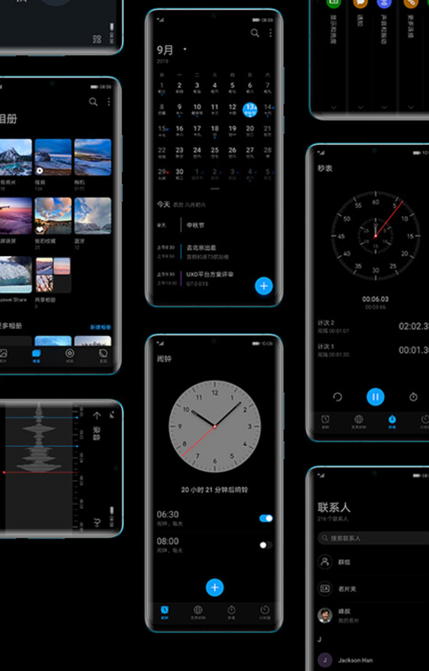 鍗庝负emui10.1鎭睆鏄剧ず鏁堟灉,鍗庝负emui10浼樺娍