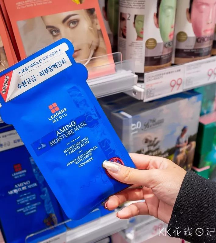 广州kkv集装箱生活馆,kkv生活馆种草