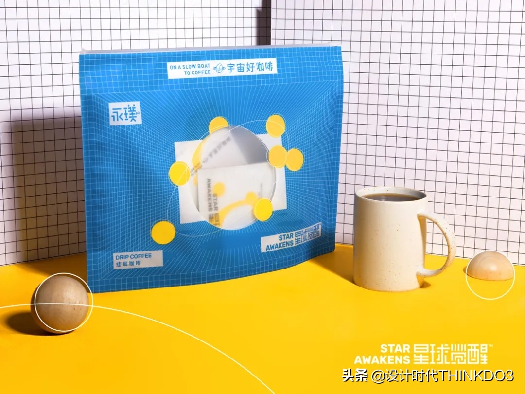 永璞咖啡logo设计,永璞咖啡创始人简介