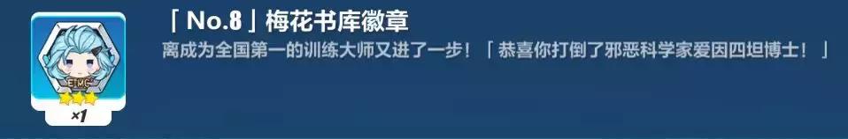 崩坏3圣诞狂想曲第四章攻略,崩坏3圣诞狂想曲全攻略红心城堡