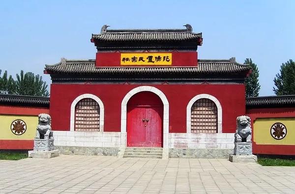 中华小知识有哪些,关于中华文化的小知识