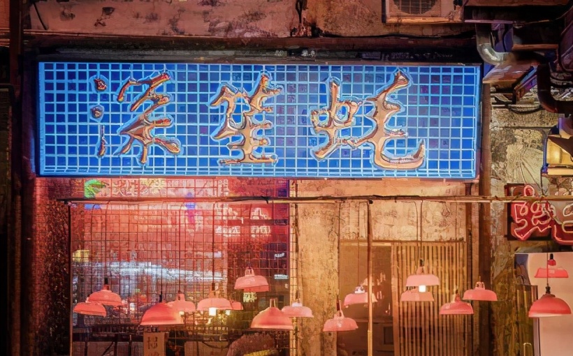 文和友1000多桌需要排多久,文和友500桌