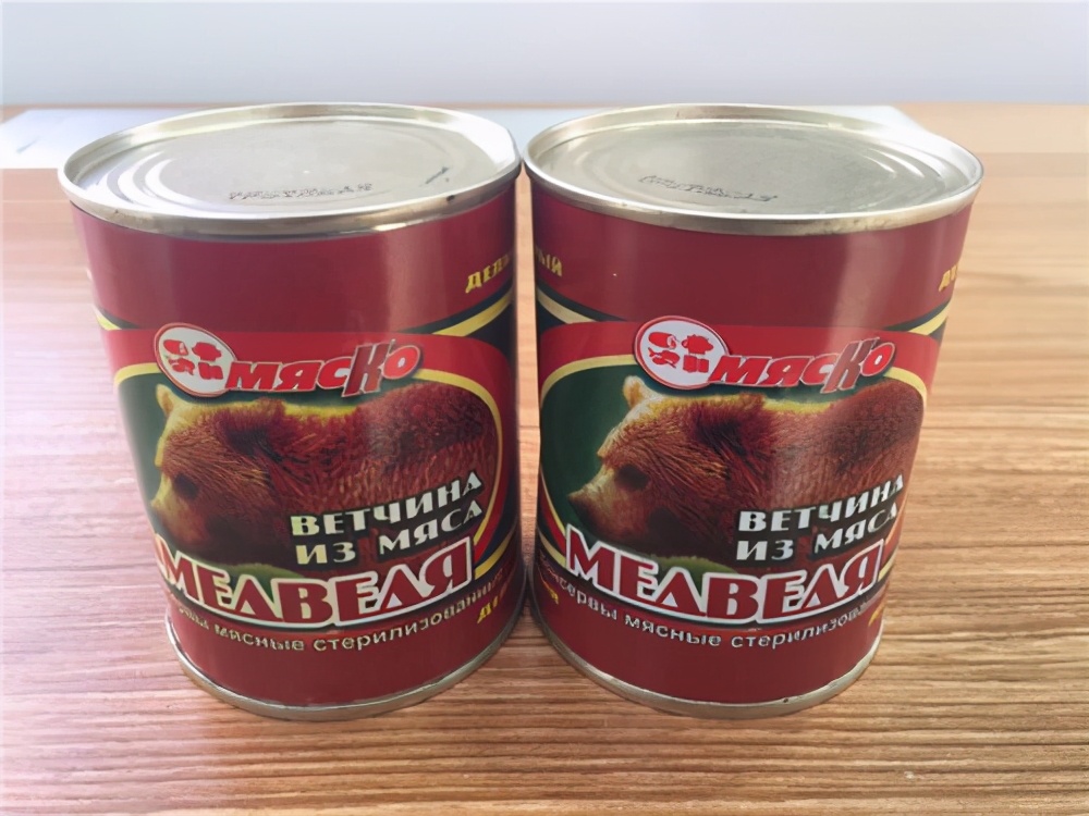 你不知道的国家冷知识俄罗斯,你不知道的国家冷知识俄罗斯篇