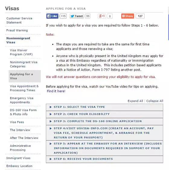 美国签证预约哪里最好签,美国签证等到了排期