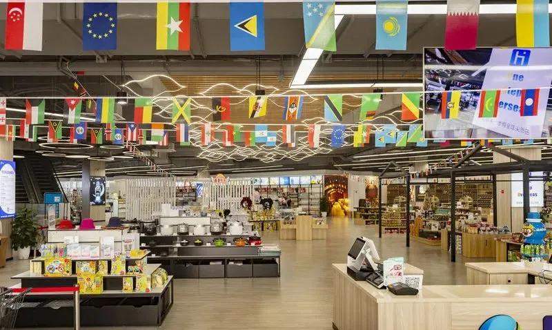 世界就在脚下,世界就在