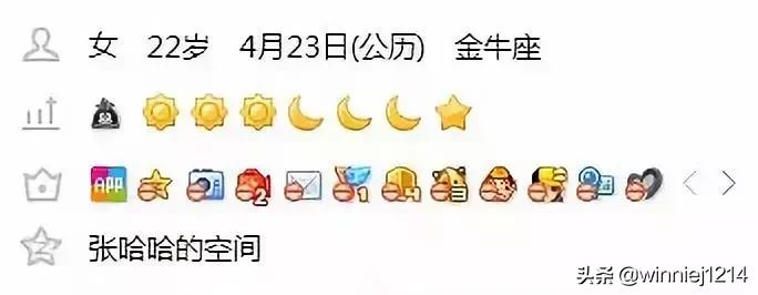 再见了!QQ!帐号注销来了!但第一批尝试的人…