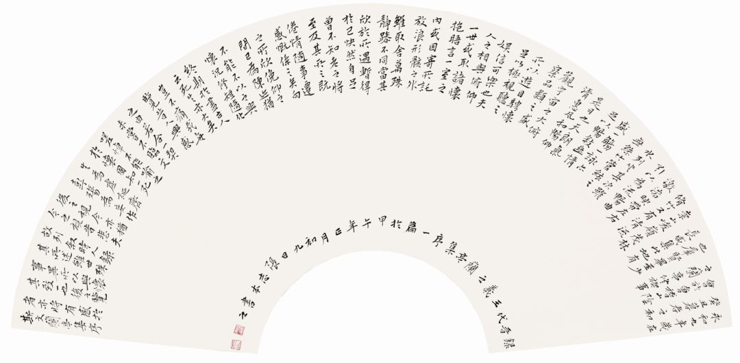 张志本书法一尺价格,张志本