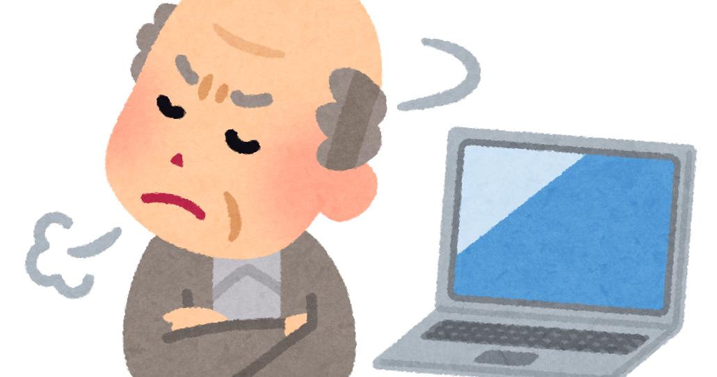 为了迎接即将康复出院的母亲，她预订了妈妈最爱的《宝可梦珍珠》