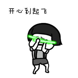 海贼王联名鞋旅游鞋,500块钱高颜值鞋子