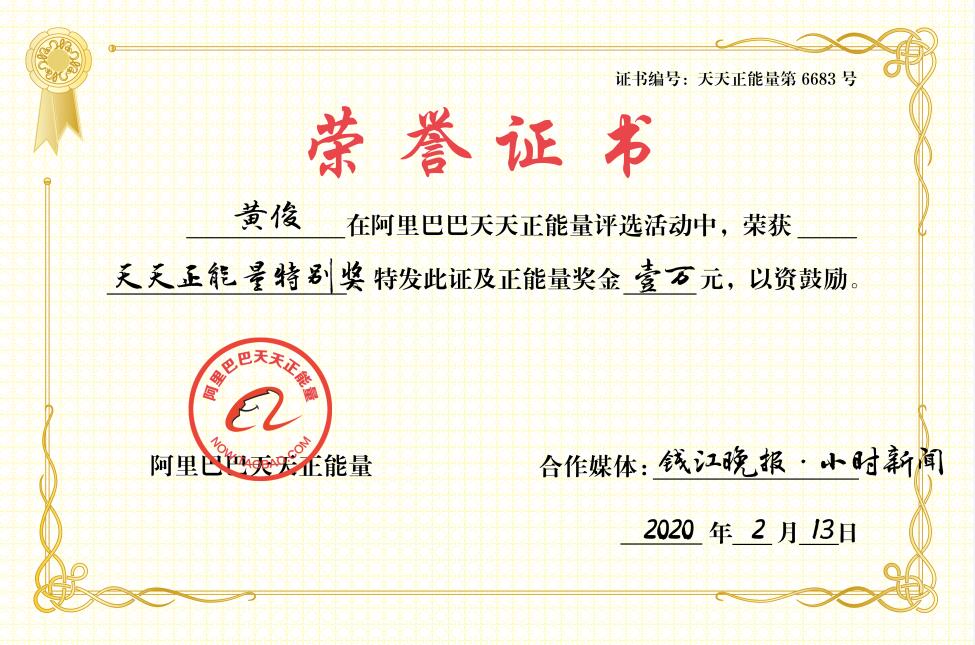 隔着屏幕的心疼!医生抽出民警膝盖里的积液,都已经化脓了