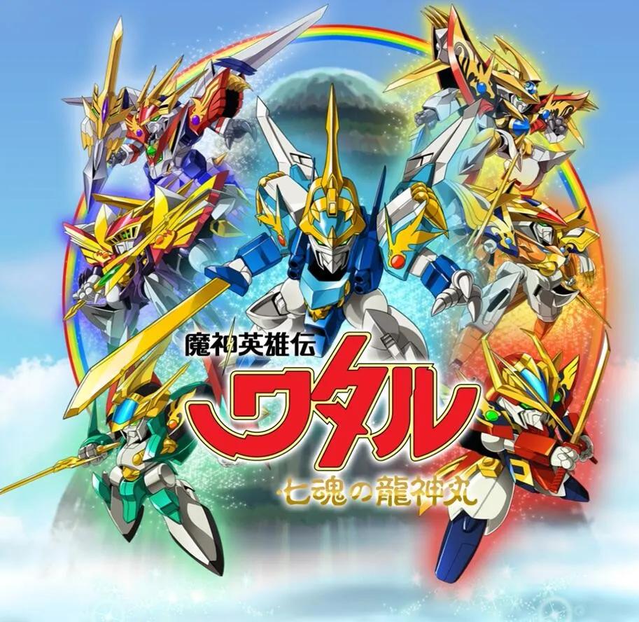 日本30年前的动画,日本30年前动画