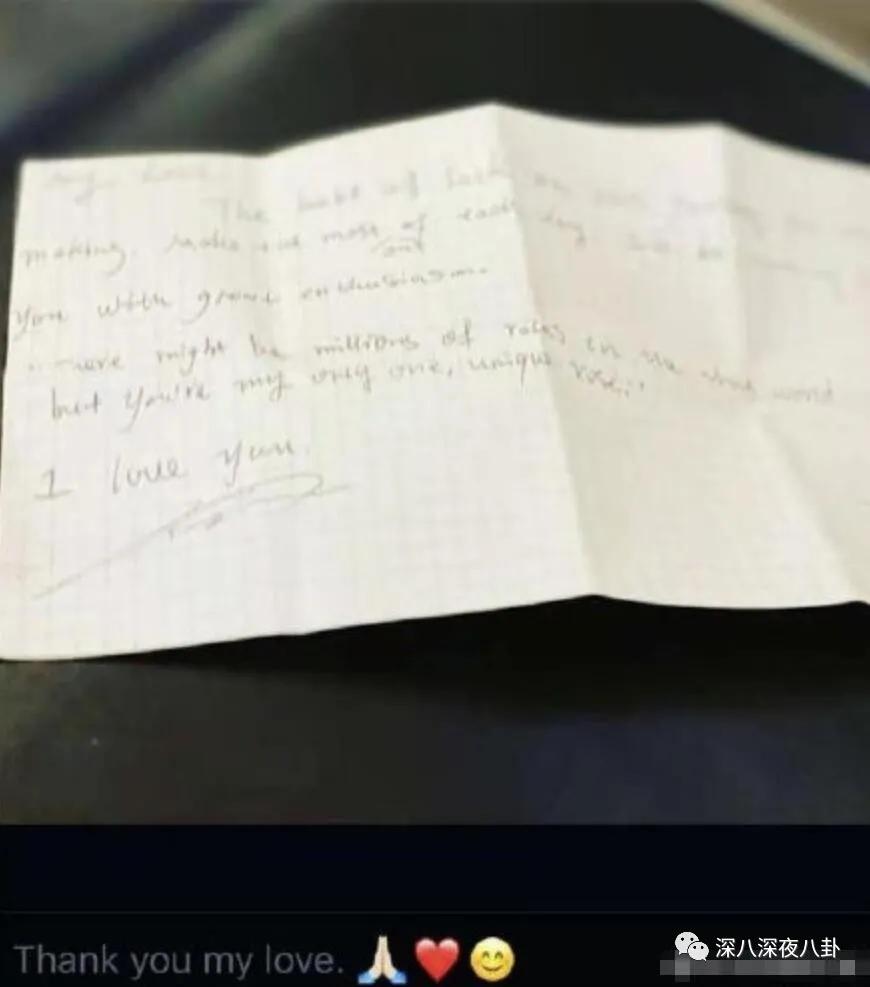 这段48小时仍不回应的绯闻，到底真不真？