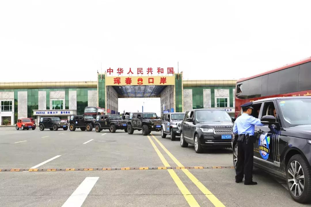 珲春俄罗斯朝鲜环线游,中俄自驾游珲春发车