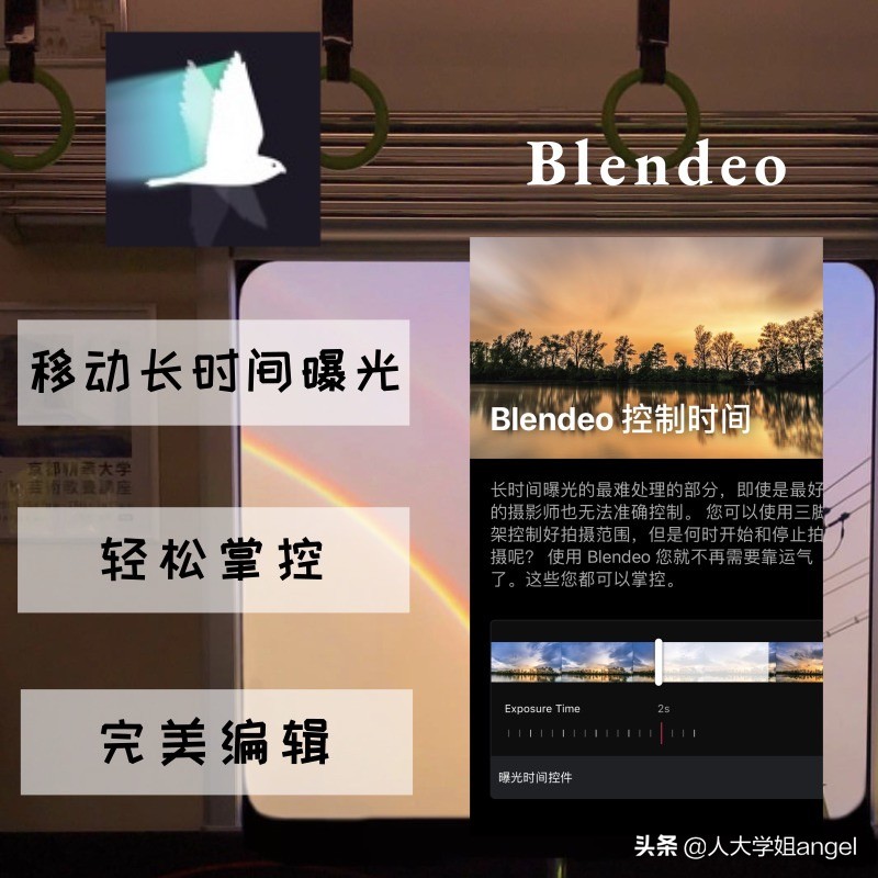 大学生必备软件app,10个超小众app大学生自我提升必备