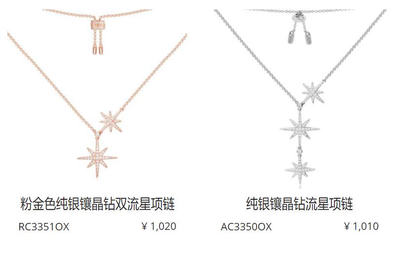 七夕送什么样的巧克力比较好,七夕节礼物夹心巧克力