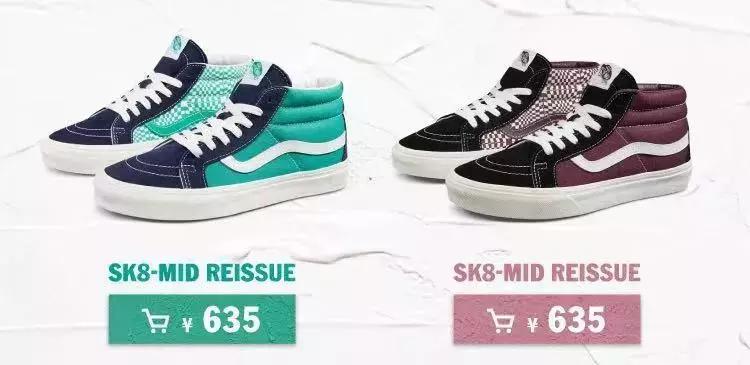 帆布鞋并不是人人都适合,匡威的帆布鞋和普通帆布鞋的区别