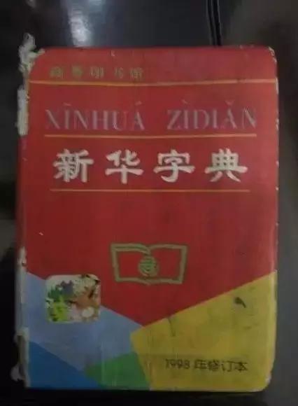 30张珍贵的老照片,47张绝版老相片