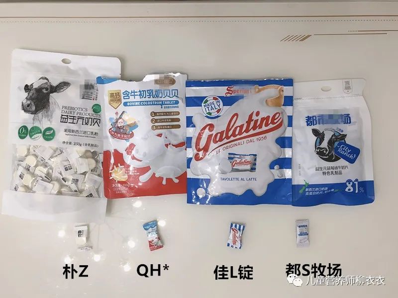 儿童奶片排行榜前十名,儿童奶片测评