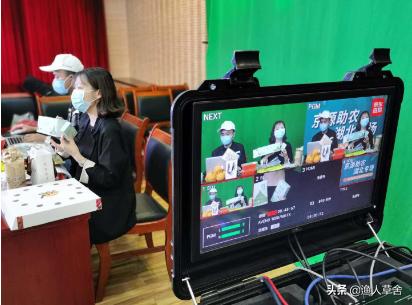 怎么找主播合作卖农产品,抖音农产品带货主播