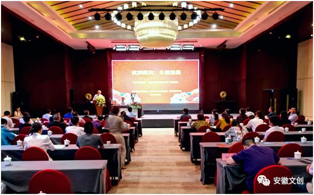 抗洪救灾2020募捐,抗洪救灾2020捐赠