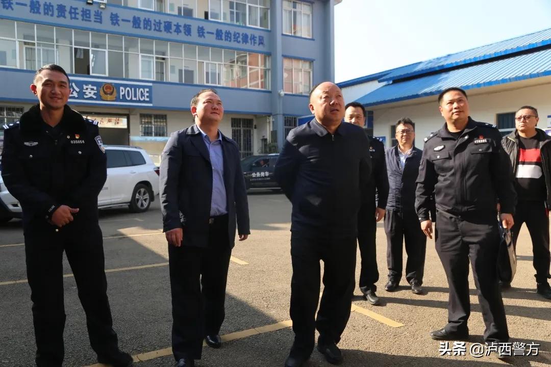 黄碧忠同志到泸西调研指导工作