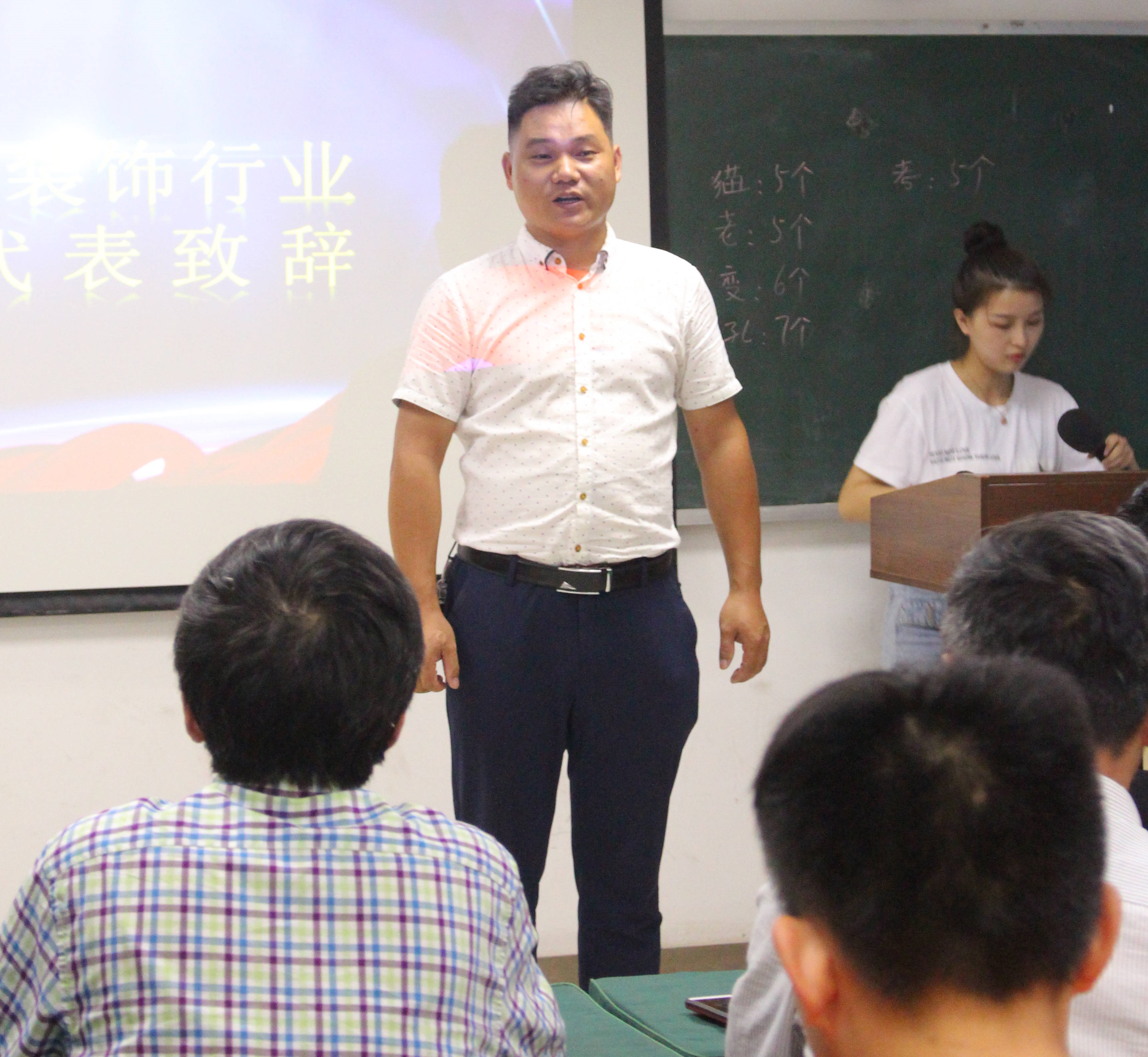 中大职业培训班结束了吗,大专syb创业培训