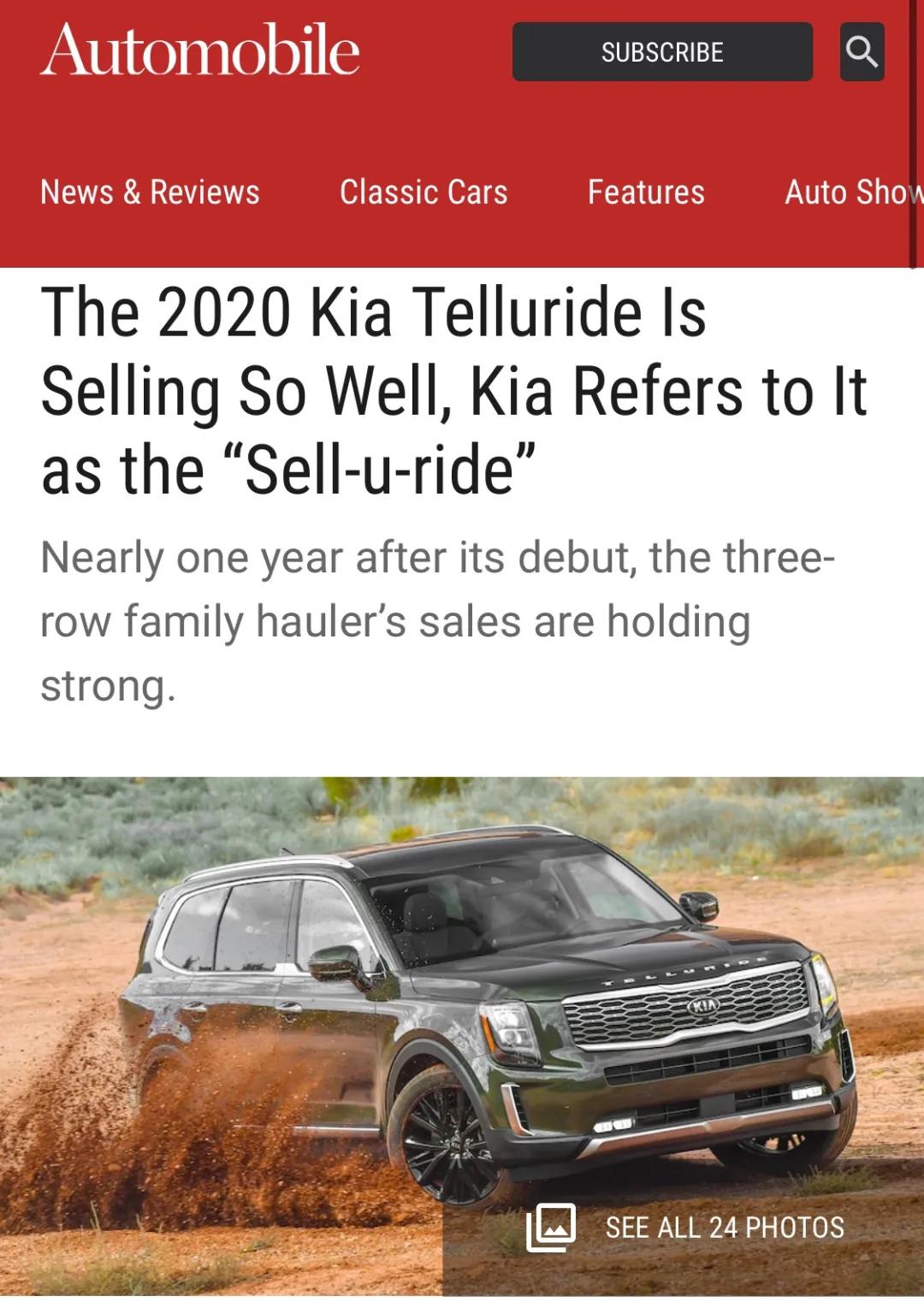 比汉兰达好的车,比汉兰达还大的丰田车