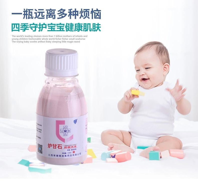 婴儿防蚊防晒方法,夏天婴幼儿驱蚊好物推荐