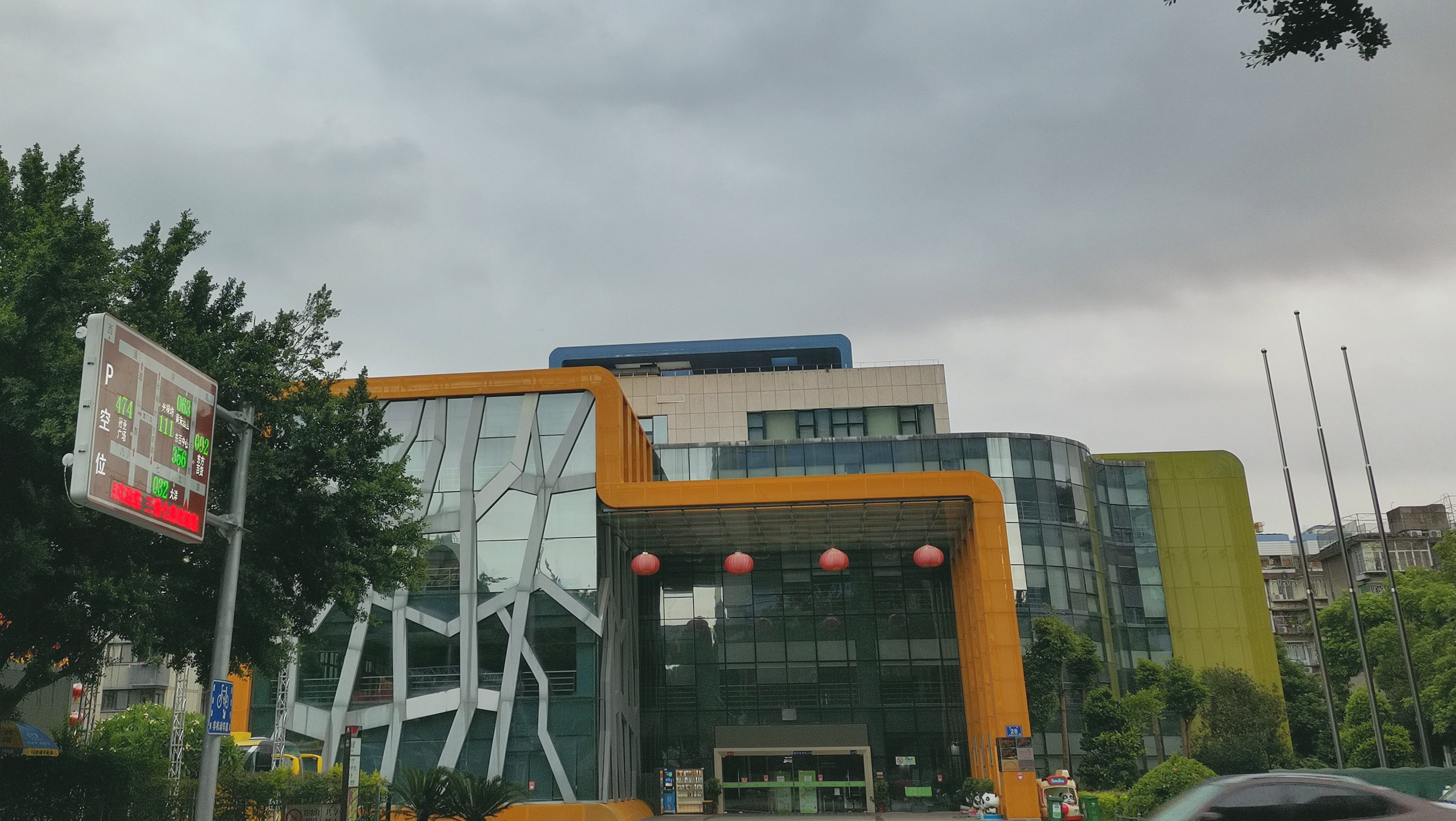 福建情结,福建人的家族情结