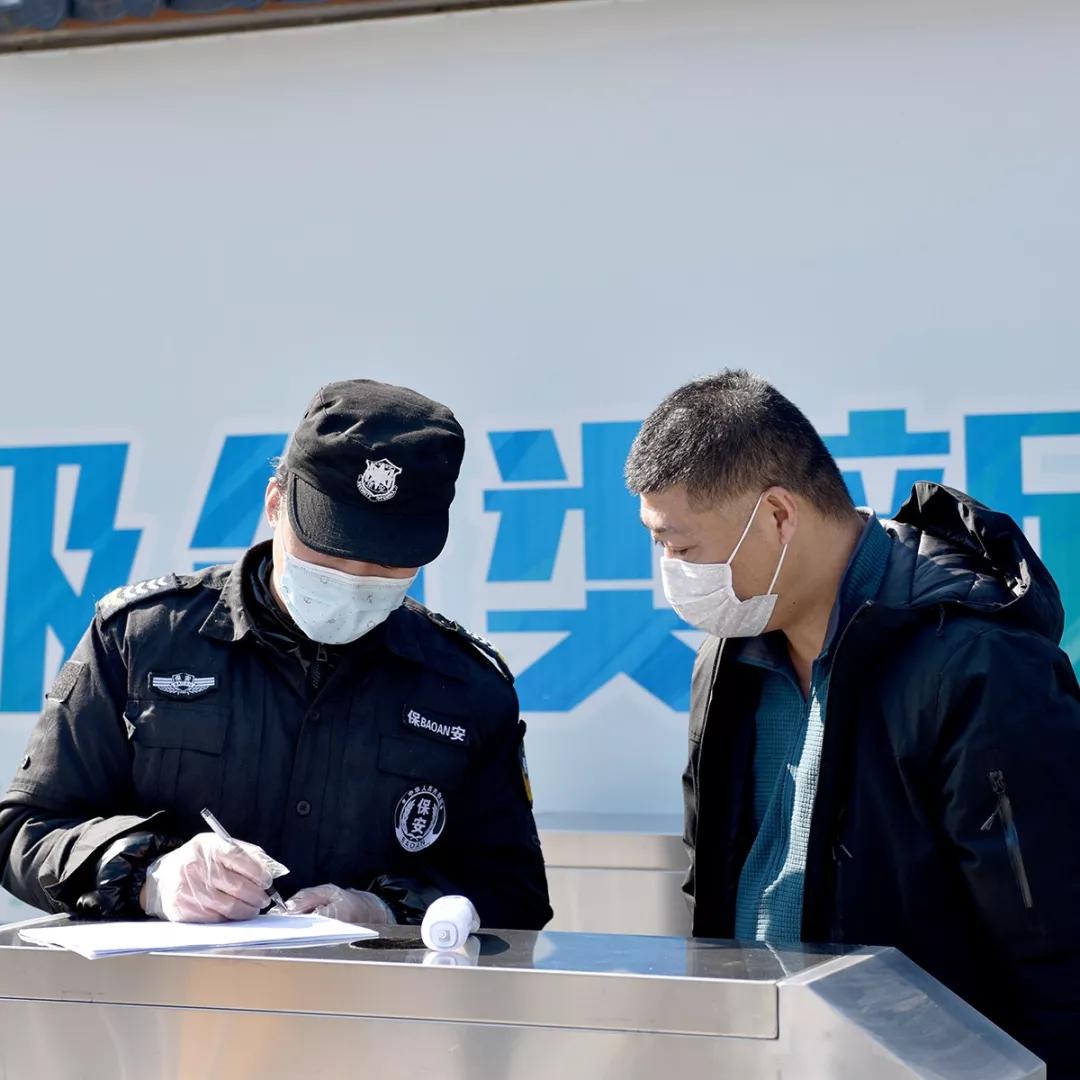 当好社区疫情防控“守门人”,坚守疫线当好社区居民贴心人