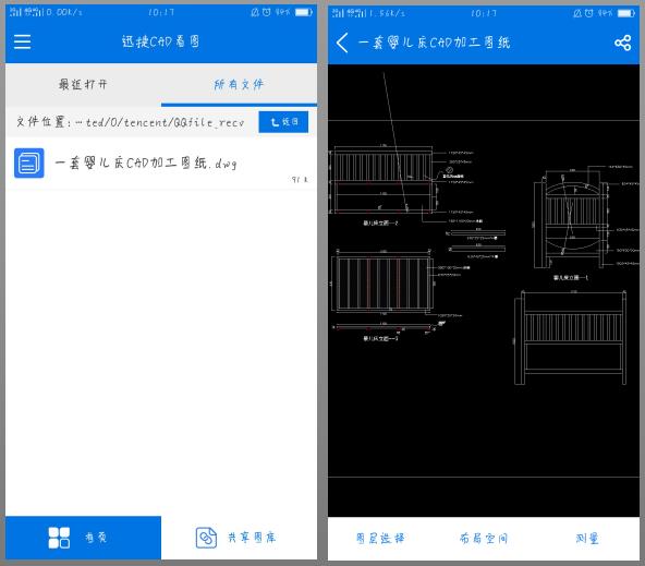手机图纸怎么看才简单易懂,手机怎么看图纸视频教程