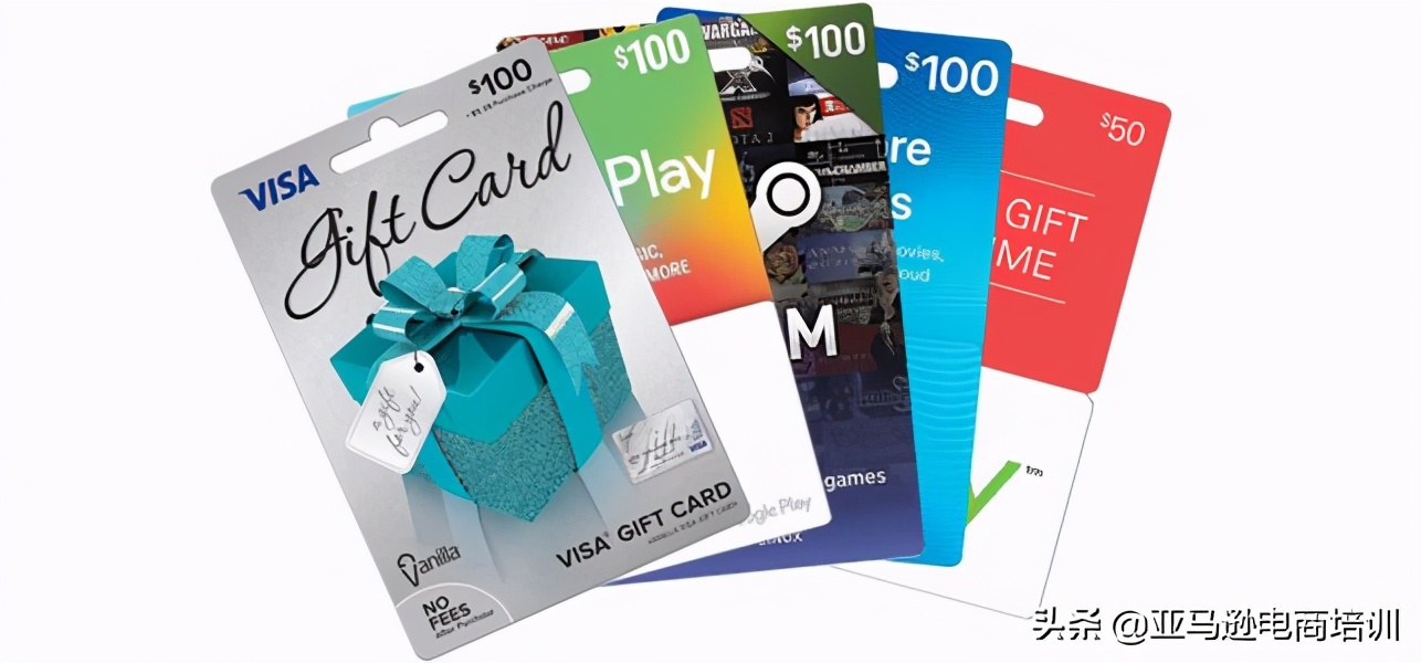 亚马逊礼品卡大全,亚马逊感谢卡