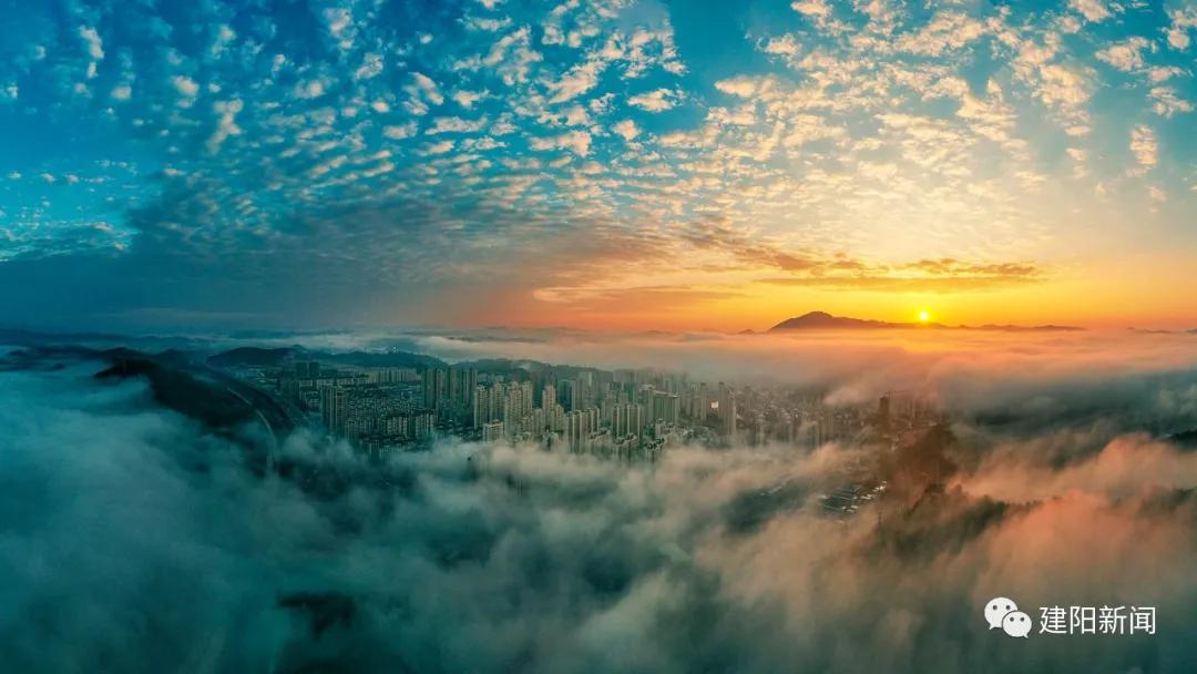 城市一景｜破晓时分的建阳，颜值依旧在线！
