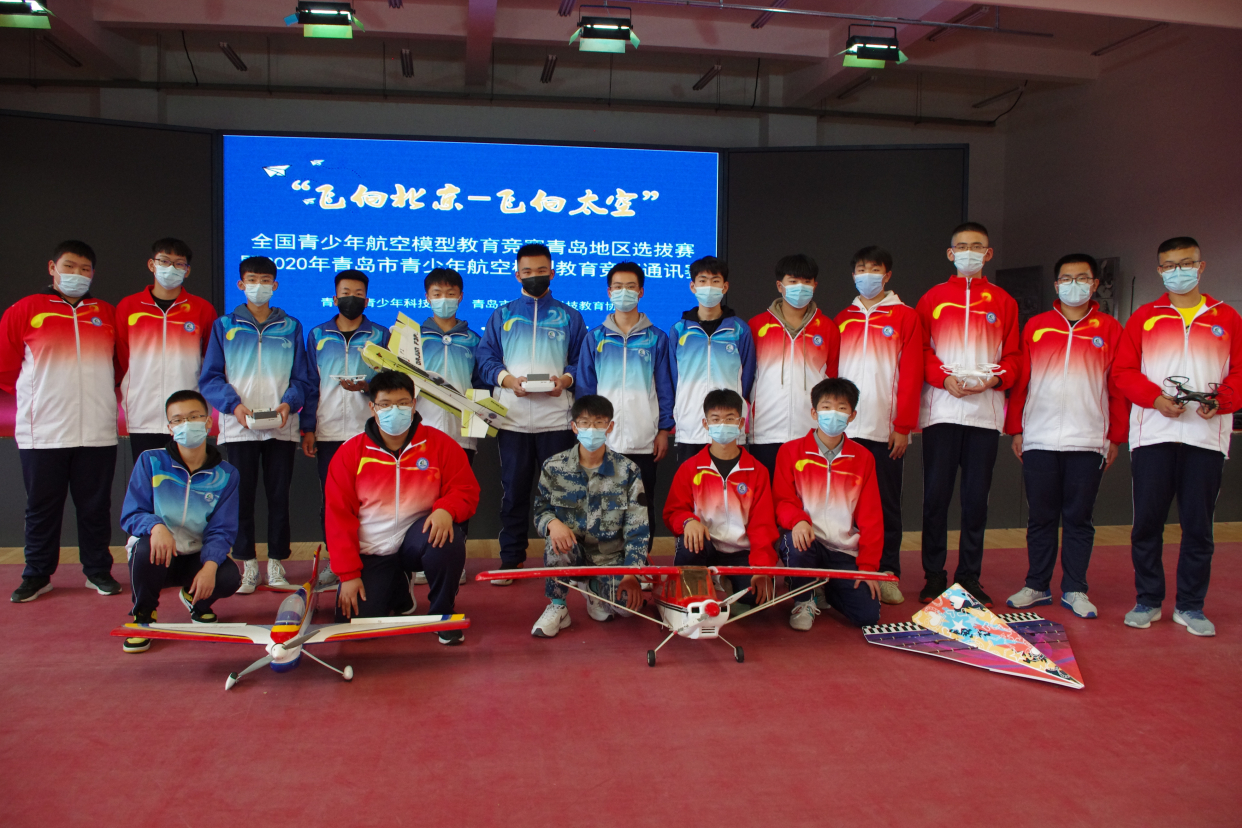 青岛胶州四中招生,青岛胶州四中航空班咋样