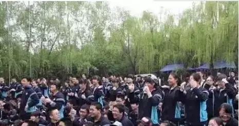 西安市高新区第三十六小学校服,2014西安市七十九中学校服