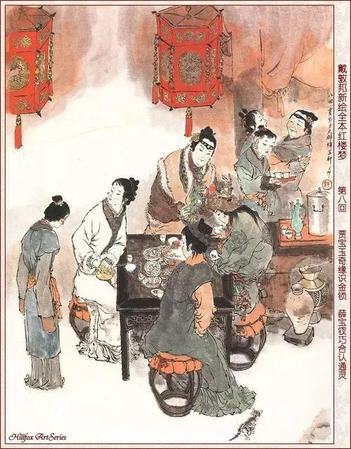 蒋勋说红楼梦的书好么,蒋勋对红楼梦中女性的分析