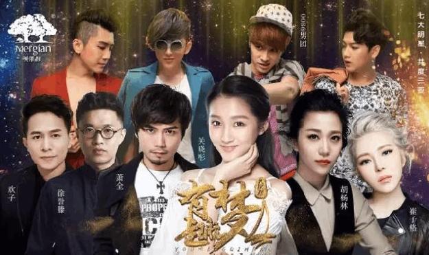 关晓彤啊，你到底是有多缺钱啊？