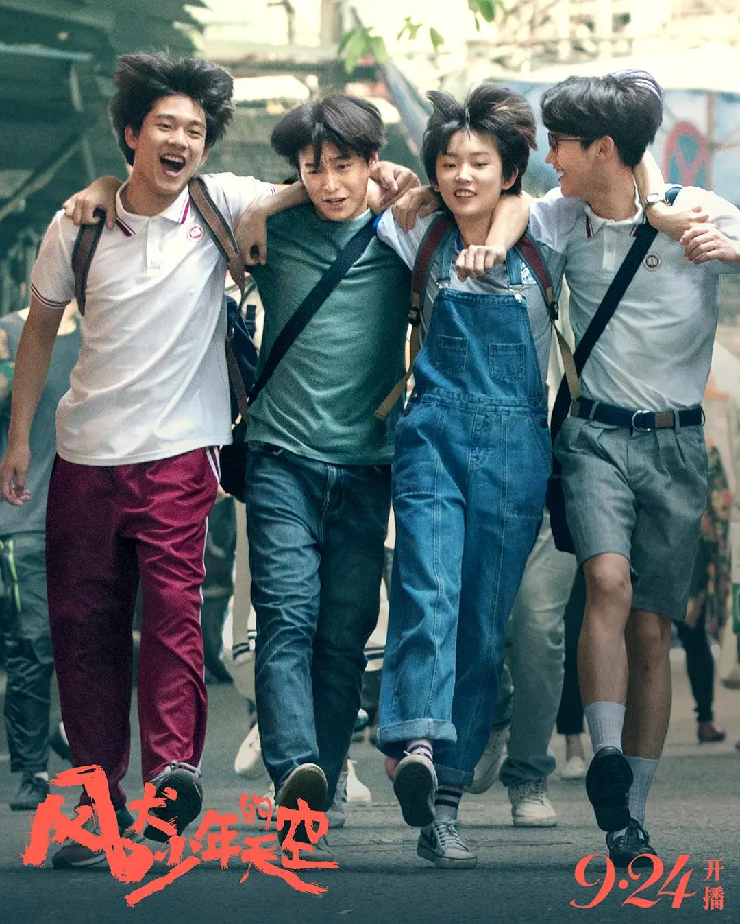 屠夫和他儿子,屠夫的儿子