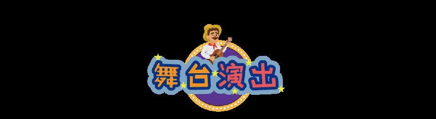 锦江乐园100元门票怎么买,锦江乐园一票通