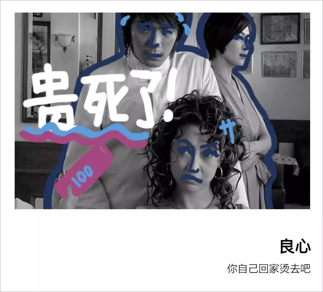 美发行业有哪些不为人知的内幕,美发行业内幕揭秘