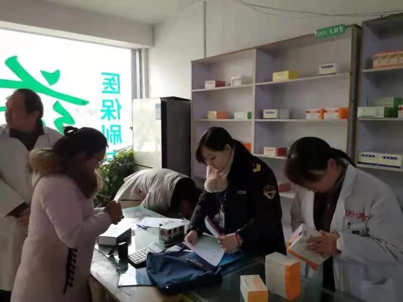 监管食品药品安全的四个最严是指,食药领域三个最严规定