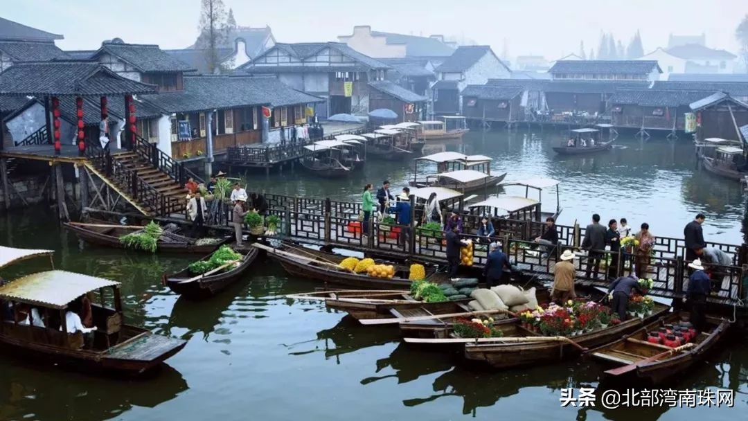 湾味@您，今日游古镇